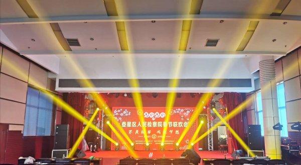 會(huì)議攝影攝像、活動(dòng)跟拍，婚禮拍攝、集體照拍攝架子租、照片直播