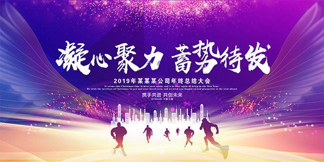 企業(yè)宣傳片 拍照攝影 婚禮 活動(dòng)年會(huì) 搖臂航拍直播