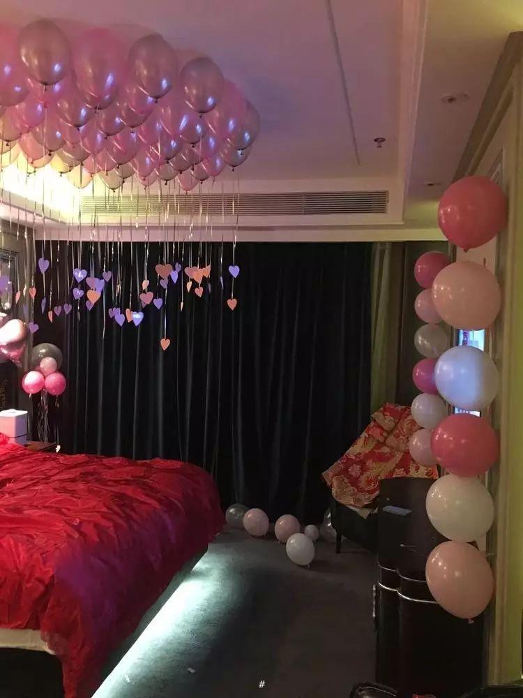 婚慶裝飾氣球10寸石榴紅結(jié)婚婚房場(chǎng)景布置浪漫婚禮加厚乳膠氣球