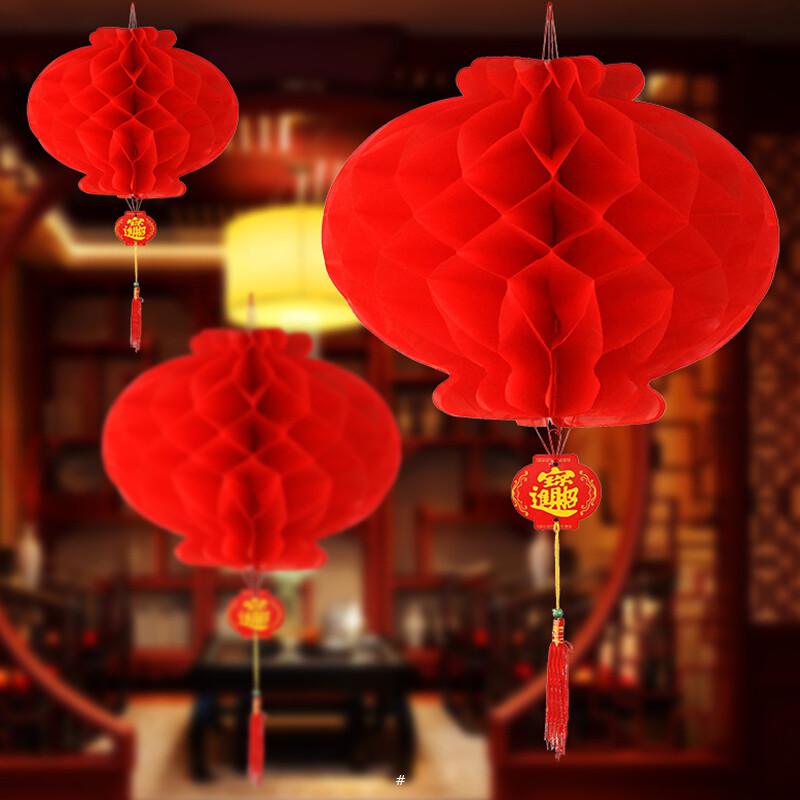 結(jié)婚用品創(chuàng)意婚房婚禮布置裝飾客廳無紡布喜字拉花彩帶婚慶燈籠