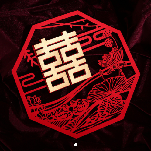 結(jié)婚慶用品大全婚房布置裝飾創(chuàng)意婚禮迷你手拋結(jié)婚喜字貼床撒雙喜